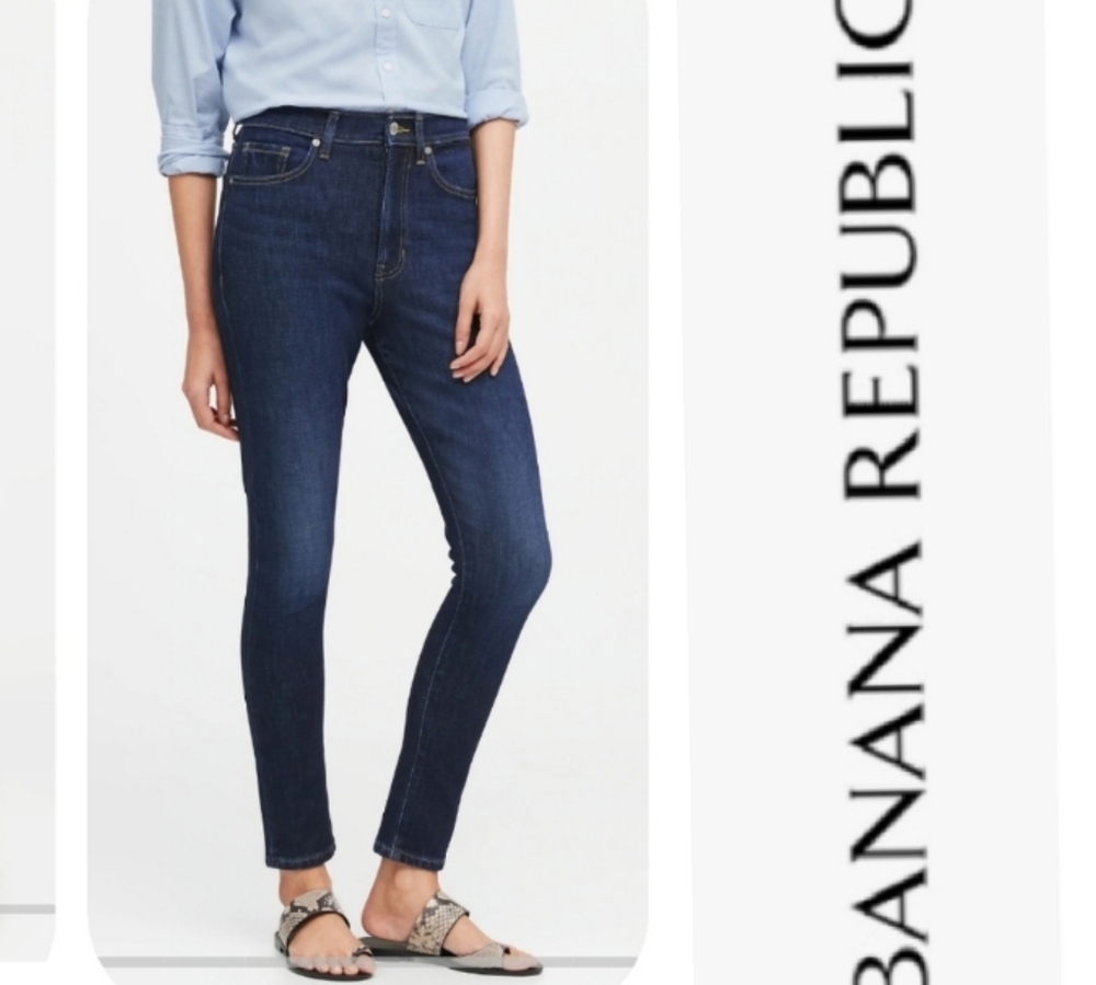 BANANA REPUBLIC STRAIGHT LEG JEANS